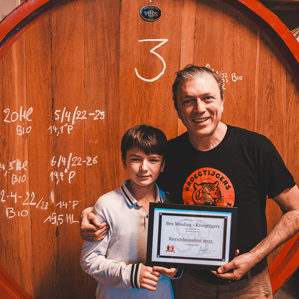 #BADF25 @ Brouwerij 3 Fonteinen | © Roeland Rypens, 2026